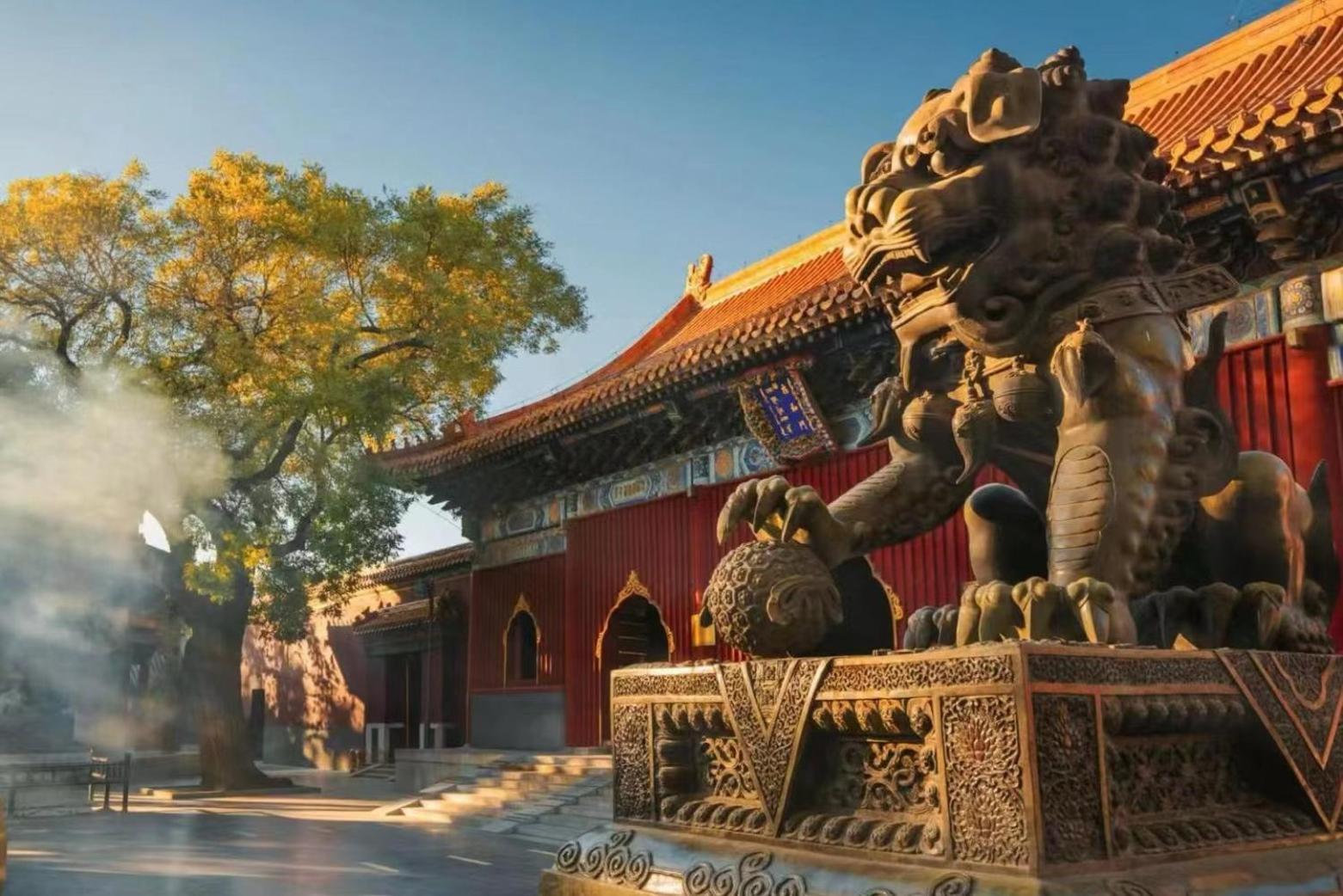 Happy Dragon Courtyard- Newly Renovated With French Windows, Near Tian'Anmen Forbidden City,Lama Temple And Heaven Temple, 3Minutes Walk From Subway,Fluent English Speaking With Tourist Sights Tickets Service ,Free Coffee &Laundry Service Hotel Beijing Exterior photo