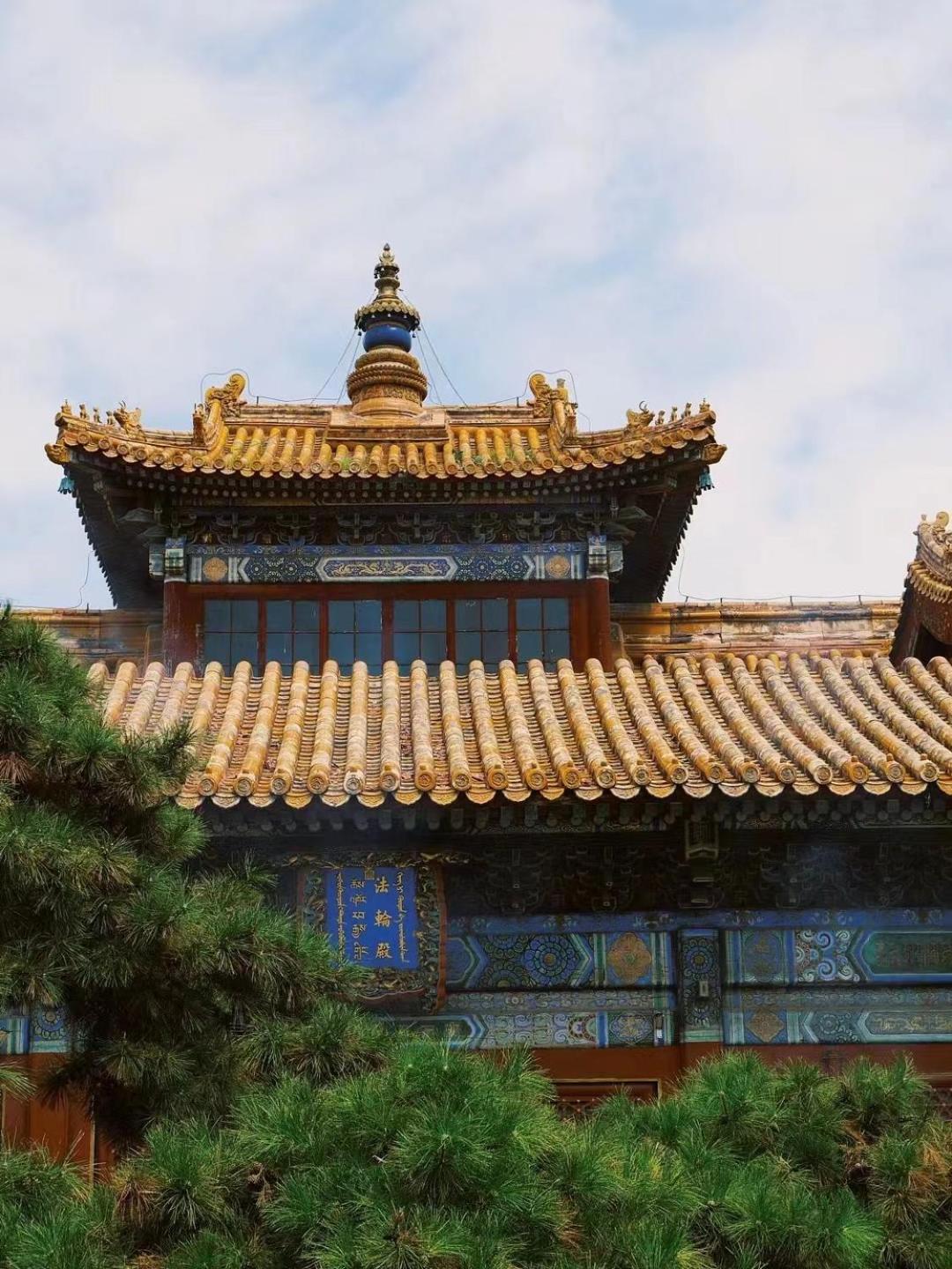 Happy Dragon Courtyard- Newly Renovated With French Windows, Near Tian'Anmen Forbidden City,Lama Temple And Heaven Temple, 3Minutes Walk From Subway,Fluent English Speaking With Tourist Sights Tickets Service ,Free Coffee &Laundry Service Beijing Exterior photo