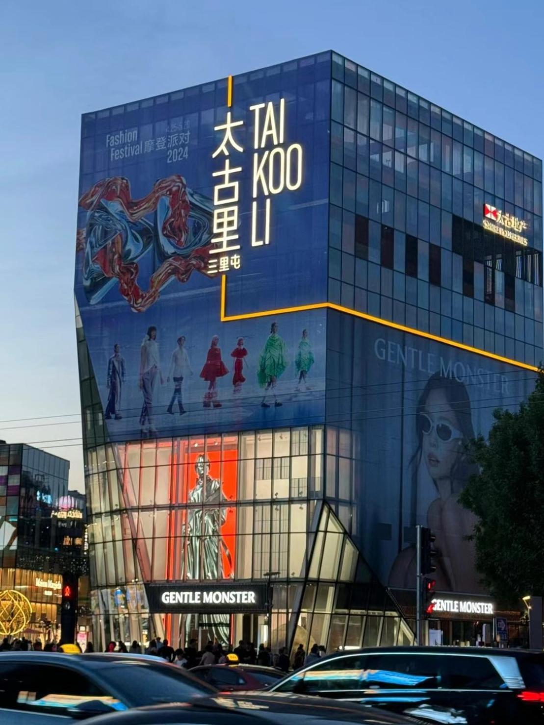 Happy Dragon Courtyard- Newly Renovated With French Windows, Near Tian'Anmen Forbidden City,Lama Temple And Heaven Temple, 3Minutes Walk From Subway,Fluent English Speaking With Tourist Sights Tickets Service ,Free Coffee &Laundry Service Beijing Exterior photo